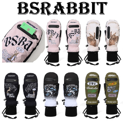滑雪手套BSRABBIT加棉防水分指