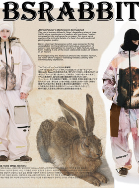 2526BSRABBIT韩国滑雪服防水防风衣男女款单板双板拉链连帽兔子狼