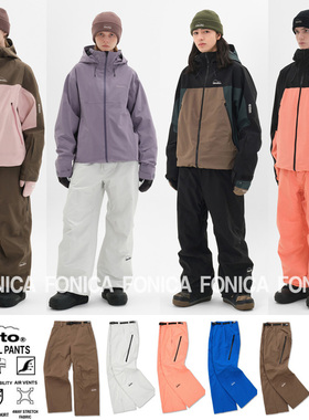 24DIMITO韩国滑雪裤男女款单板双板宽松耐磨防水防风耐磨LEVEL2L