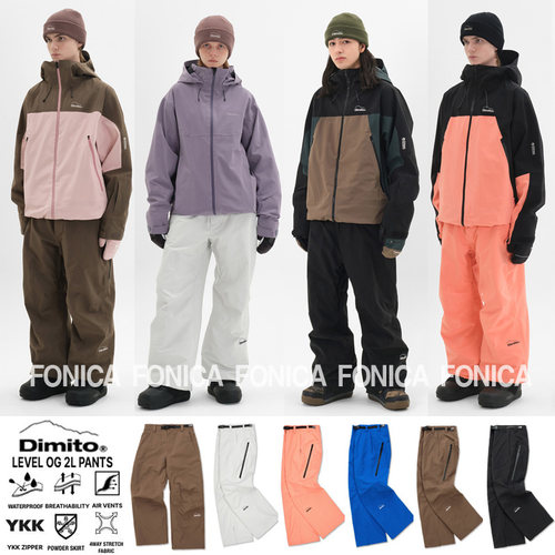 DIMITO韩国滑雪裤男女款单板