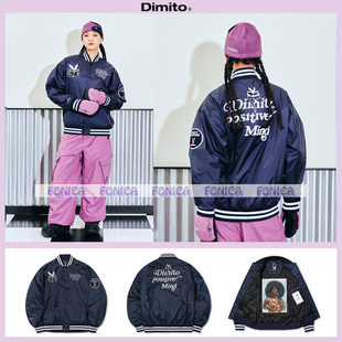 2324DIMITO韩国滑雪服裤单板双板男女款防水宽松PLAYBOY棒球衣