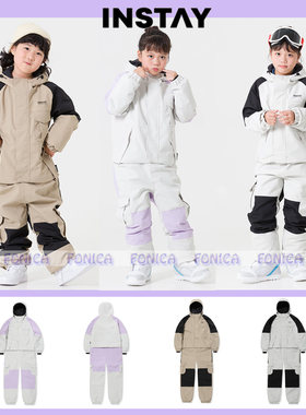 INSTAY连体滑雪服大童儿童防水