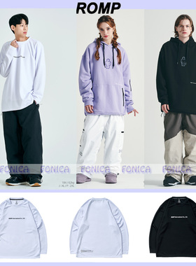 24ROMP韩国滑雪卫衣长裤弹力打底衫速干黑色白色圆领内衣滑雪衣