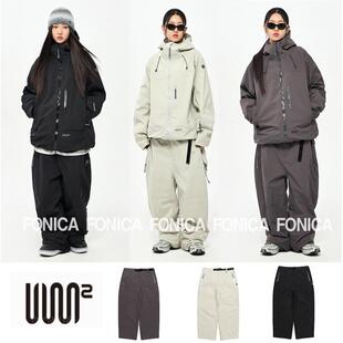 24USS2韩国滑雪裤 单板防水耐磨宽松肥大直筒豆沙色灰白色3L 男女款