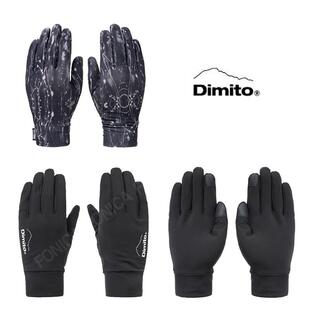 2526DIMITO韩国滑雪手套内胆接触手机屏幕透气保暖INNER