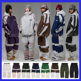 2526OVYO韩国滑雪裤防水防风衣男女款单板双板耐磨宽松休闲灰白色