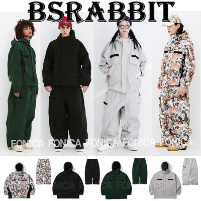 韩国滑BSRABBIT单板防水连帽