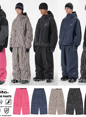 2526DIMITO韩国滑雪裤防水休闲宽松男女款耐磨单板BASIC滑雪服3L