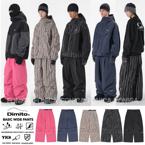 DIMITO韩国滑雪裤防水宽松耐磨