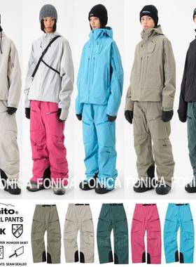 24DIMITO韩国滑雪裤防水防风透气单板双板宽松肥大直筒灰色VTX2L