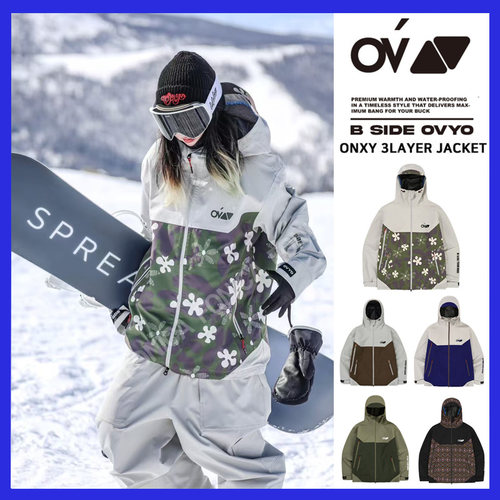 OVYO韩国滑雪服防水防风连帽3L