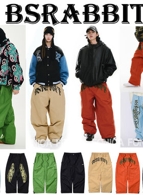 BSRABBIT韩国滑雪裤官方正品防水