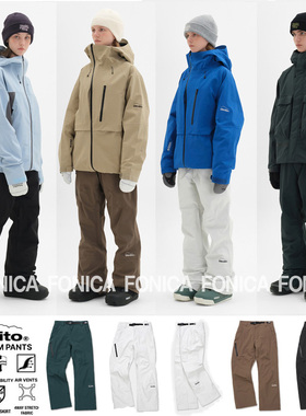 24DIMITO韩国滑雪裤防水防风男女款瘦腿裤单板双板紫色棕色BIO