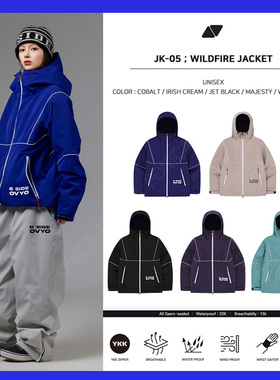 2526OVYO滑雪服连帽拉链保暖防水防风单板双板开衫粉色紫色耐磨保