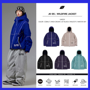 2526OVYO滑雪服连帽拉链保暖防水防风单板双板开衫粉色紫色耐磨保