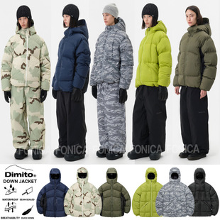 2526DIMITO韩国羽绒滑雪服单板男女款防水耐磨连帽GTX迷彩色2L