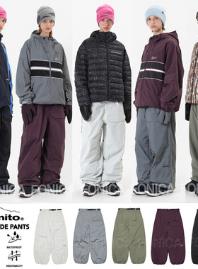 2526DIMITO韩国滑雪裤防水休闲宽松男女款耐磨单板双板紫色白色