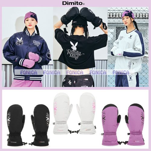 DIMITO滑雪手套加厚防水耐磨白色