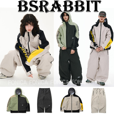 BSRABBIT韩国滑雪服防水单板3L