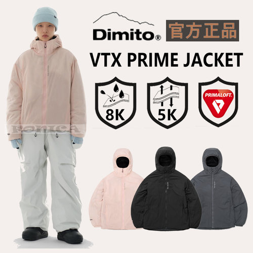 DIMITO滑雪衣保暖防水内胆打底衫