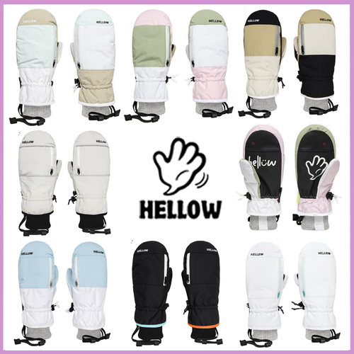 HELLOW滑雪手套拉链保暖防水耐磨
