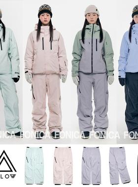 24HELLOW韩国滑雪裤男女款双板单板防水耐磨宽松休闲直筒紫色2L