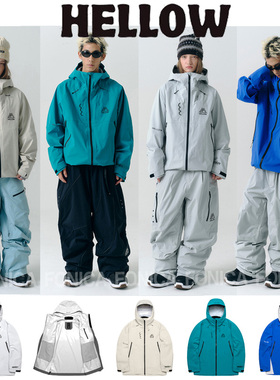 2526HELLOW韩国滑雪服防水保暖衣男女款单板连帽拉链白色绿色3L
