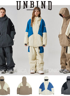 UNBIND韩国滑雪服男女款单板连帽