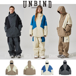 单板加棉保暖保暖防水户风衣拉链连帽 2526UNBIND韩国滑雪服男女款