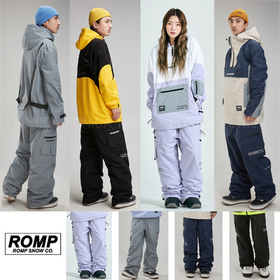 ROMP滑雪裤单板防水宽松直筒