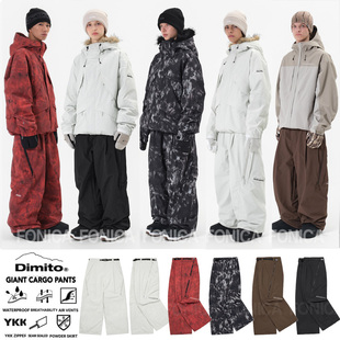 2526DIMITO韩国滑雪裤防水休闲宽松男女款耐磨单板GIANT滑雪服3L