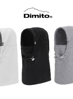 2526DIMITO韩国滑雪帽护脸抓绒面罩帽子保暖单板双板防风灰色白色