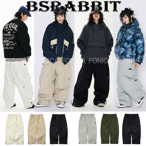 BSRABBIT韩国滑雪裤官方正品肥大