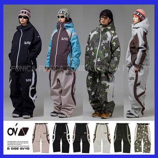2526OVYO韩国滑雪裤防水防风衣男女款单板双板耐磨宽松休闲灰白色