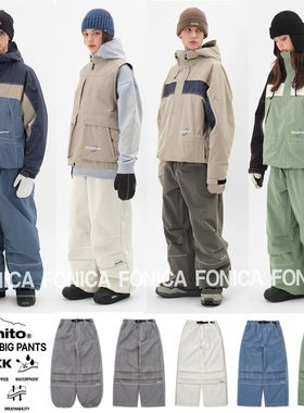 24DIMITO韩国滑雪裤男女款单板双板宽松肥大防水STITCHED防风2L