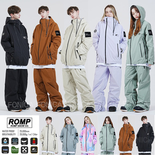2526ROMP韩国滑雪服衣男女款单板双板防水连帽开衫套装紫色棕色