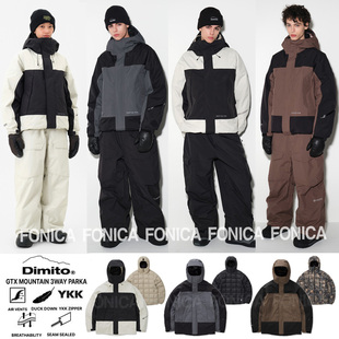 24DIMITO韩国羽绒服两件套男女款防水防风防寒保暖开衫白色GTX3L