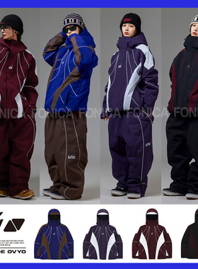 2526OVYO韩国滑雪服防水防风衣男女款单板双板拉链保暖连帽3L绿色