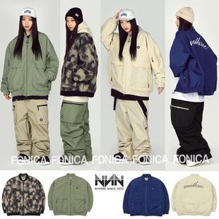 24NNN韩国滑雪服男女款单板拉链棒球衣防水防风透气保暖乳白色