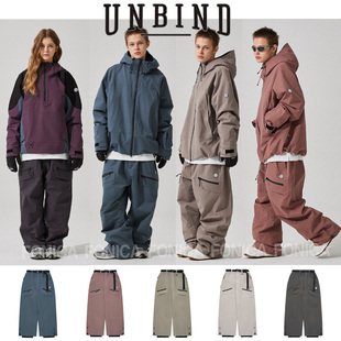 2526UNBIND韩国滑雪裤 单板卡其色灰色粉色 防水休闲宽松肥大男女款