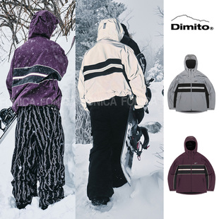 2526DIMITO韩国滑雪服防水防风透气单板双板男女款连帽反光银色