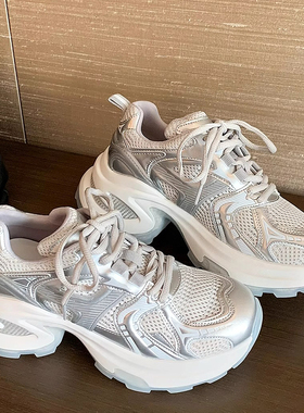 2025巨好看老爹鞋厚底运动鞋女银白色增高轻便网面透气休闲鞋女鞋