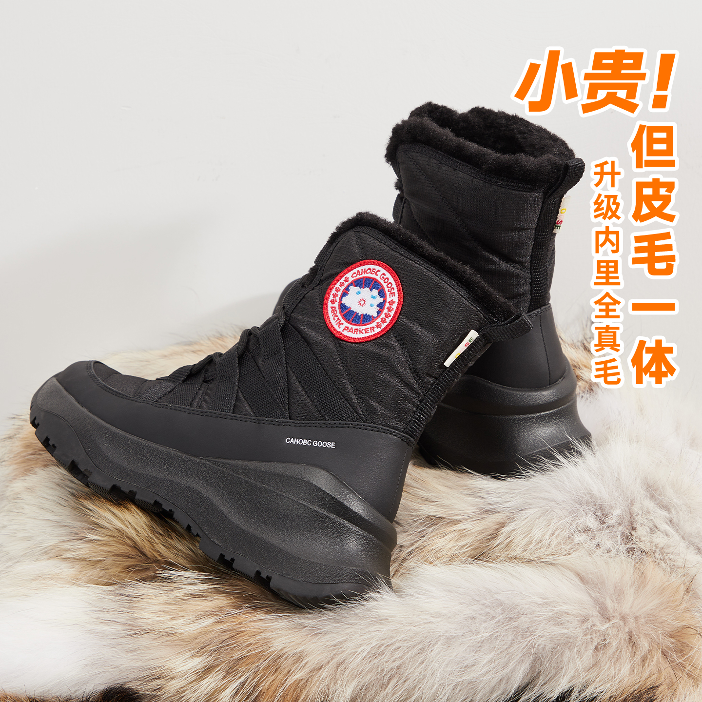 厚底雪地靴女款2025冬新款皮毛一体加厚保暖防滑东北棉鞋时尚短靴