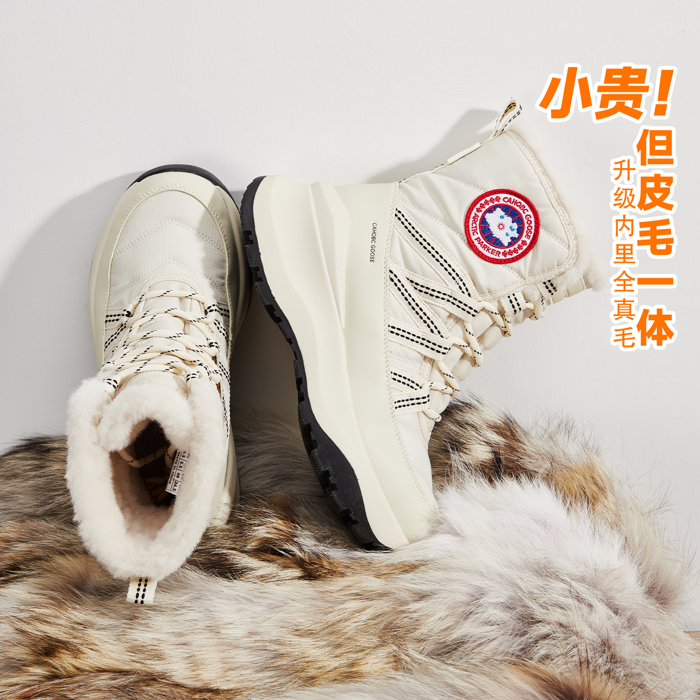 白色雪地靴女冬季加绒厚底保暖登山户外东北防水防滑抗寒棉鞋女鞋