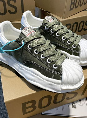 三原康裕mmy溶解鞋贝壳头男女款厚底帆布鞋2026新款增高休闲潮鞋