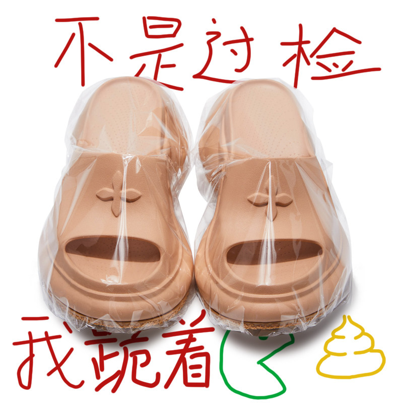 十字花厚底拖鞋女夏外穿凉鞋2026新款厚底高跟一字拖防滑时尚增高