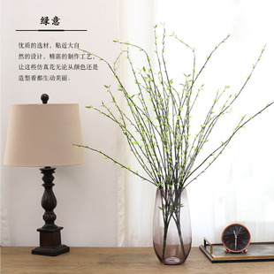 仿真绿植飘雪柳家居室内客厅餐桌插花装饰摆件假花拍照道具美陈花