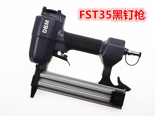 气动钉枪无头小黑钉FST25 FST35 FST30地脚线排钉枪钢钉枪 直钉枪