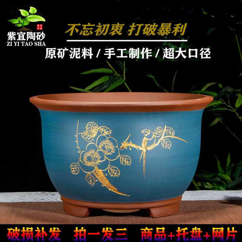 圆形盆景盆大号中国风紫砂花盆