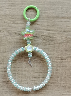 新款油画星星手机链萌粒羊角钉手工diy串珠挂件车挂钥匙扣包挂饰